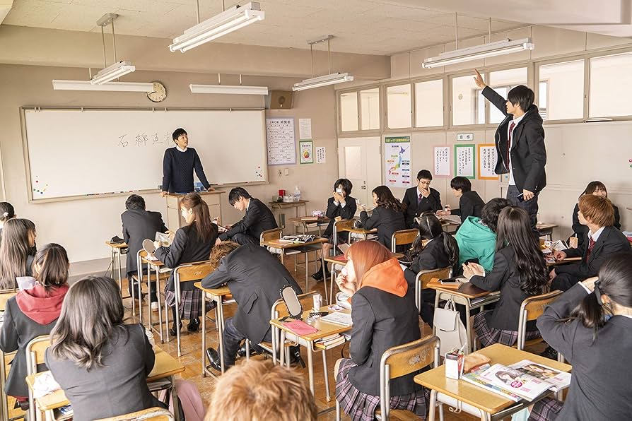 Amazon.co.jp: 都立水商! ~令和~ [DVD] : 竜星涼, 恒松祐里